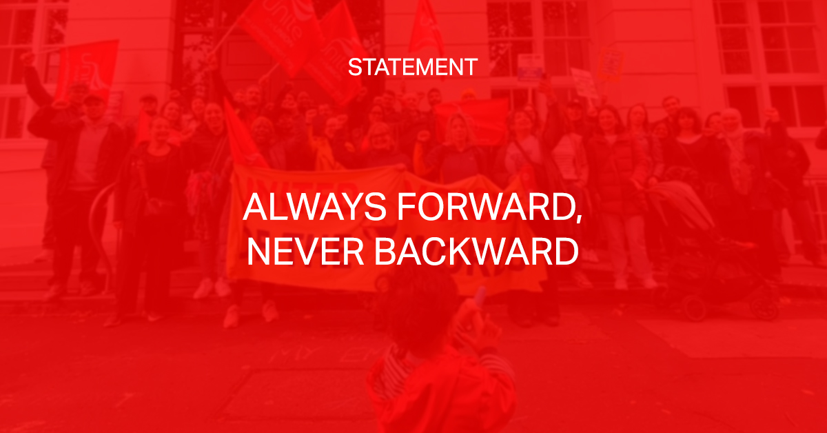 Statement: Always Forward, Never Backward